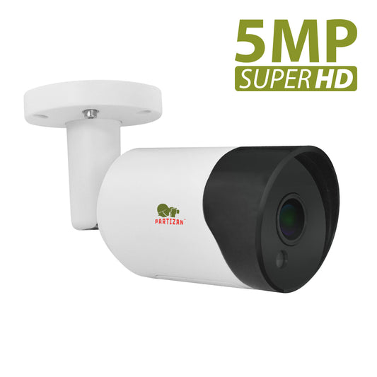 Kamera AHD 5Mp z funkcją stałego ustawiania ostrości COD-631H SuperHD v1.2