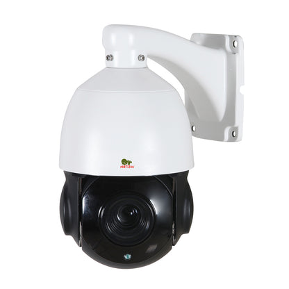 5Mp PTZ IP camera IPS-220X-IR SE AI v1.0 Starlight