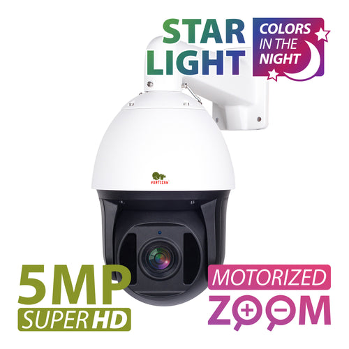 5Mp PTZ IP camera IPS-230X-IR v1.3 Starlight